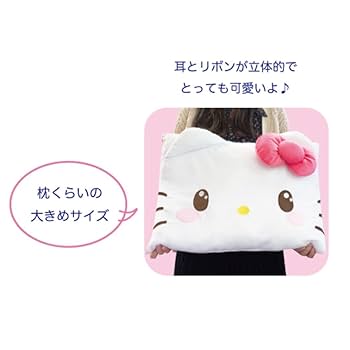 マイメロディ - マイメロディ  クッション マイメロディ クッション - メルカリ